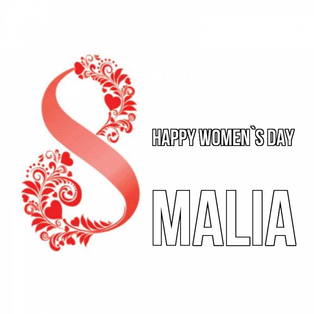 Greetings card с именем, Malia happy women`s day восьмерка из сердечек и листьев Greetings with text for free download 